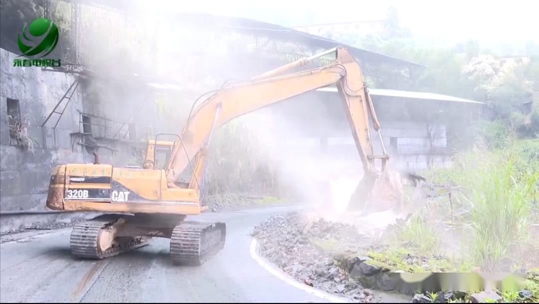 永春煤礦最新動(dòng)態(tài),礦業(yè)革新科技前沿與卓越體驗(yàn)同步發(fā)展