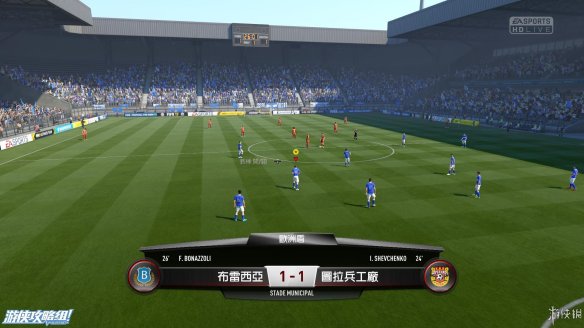 FIFA 17模擬比賽詳解,步驟指南與實(shí)戰(zhàn)攻略