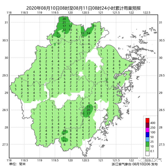 北侖臺風最新消息與溫馨有趣的日常故事結合呈現