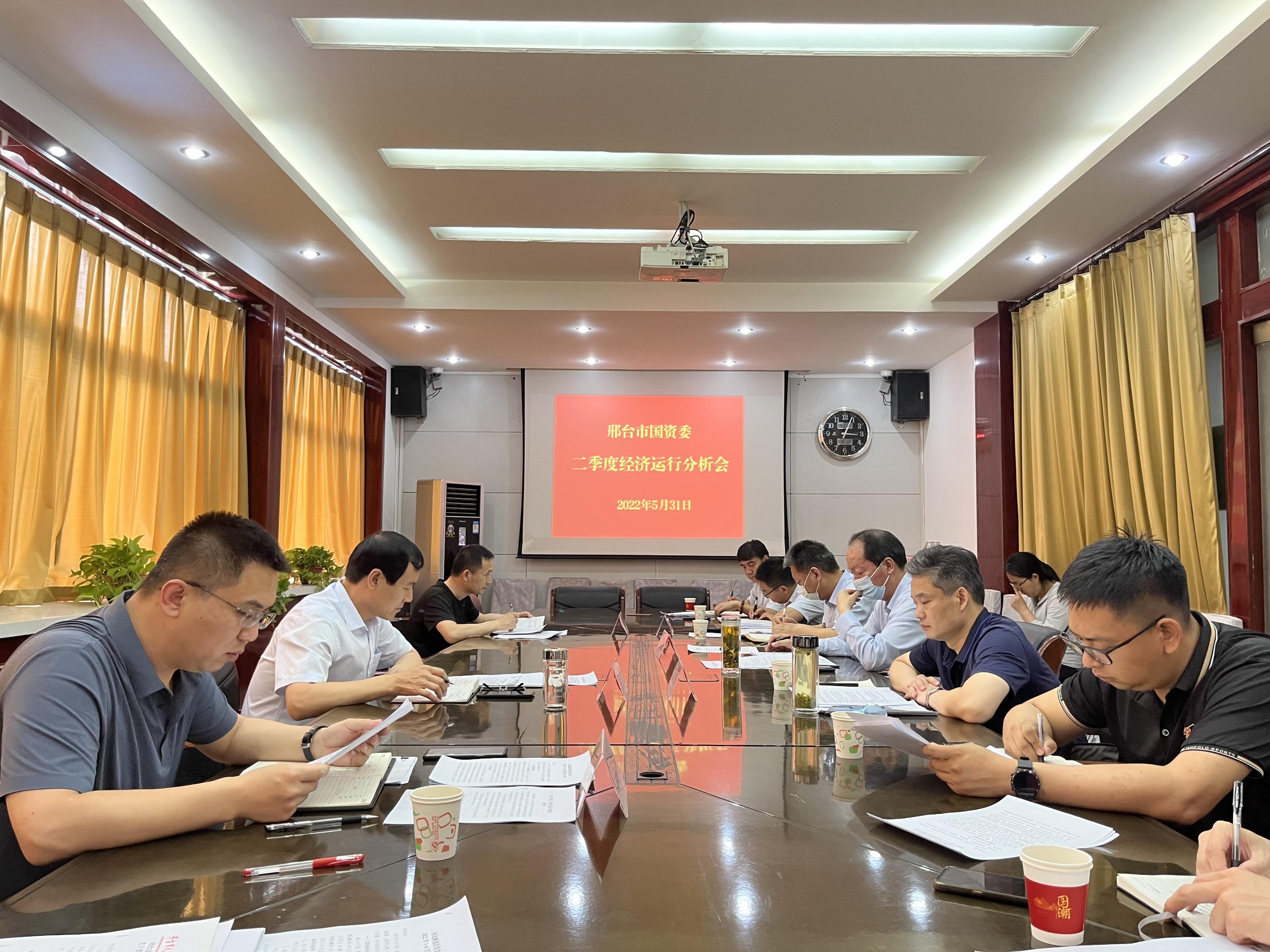 經濟運行情況深度解析報告