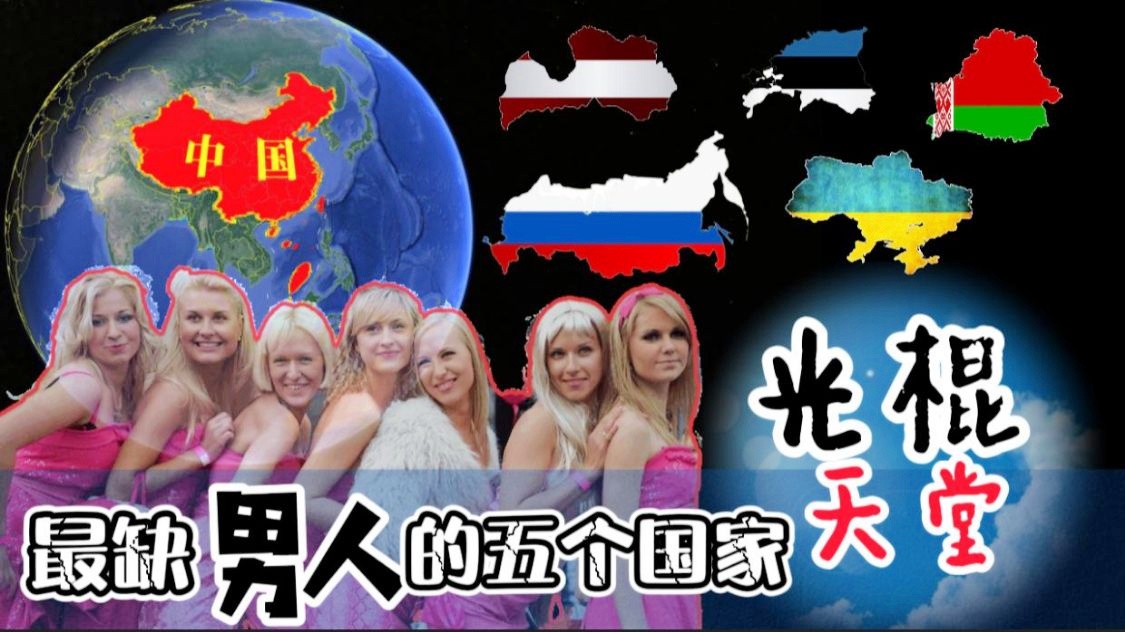 探索現(xiàn)代單身生活的多彩世界,光棍天堂最新資訊