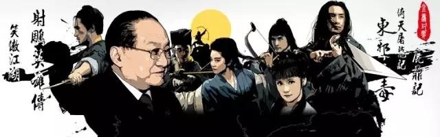 最新挽聯書論述概覽