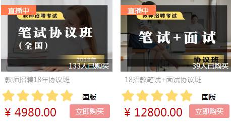 河南最新招聘啟幕,職業(yè)新篇章,自信成就夢(mèng)想之旅!