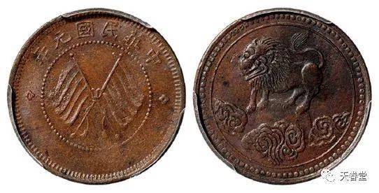 銅元最新價格,歷史印記與市場的交織影響