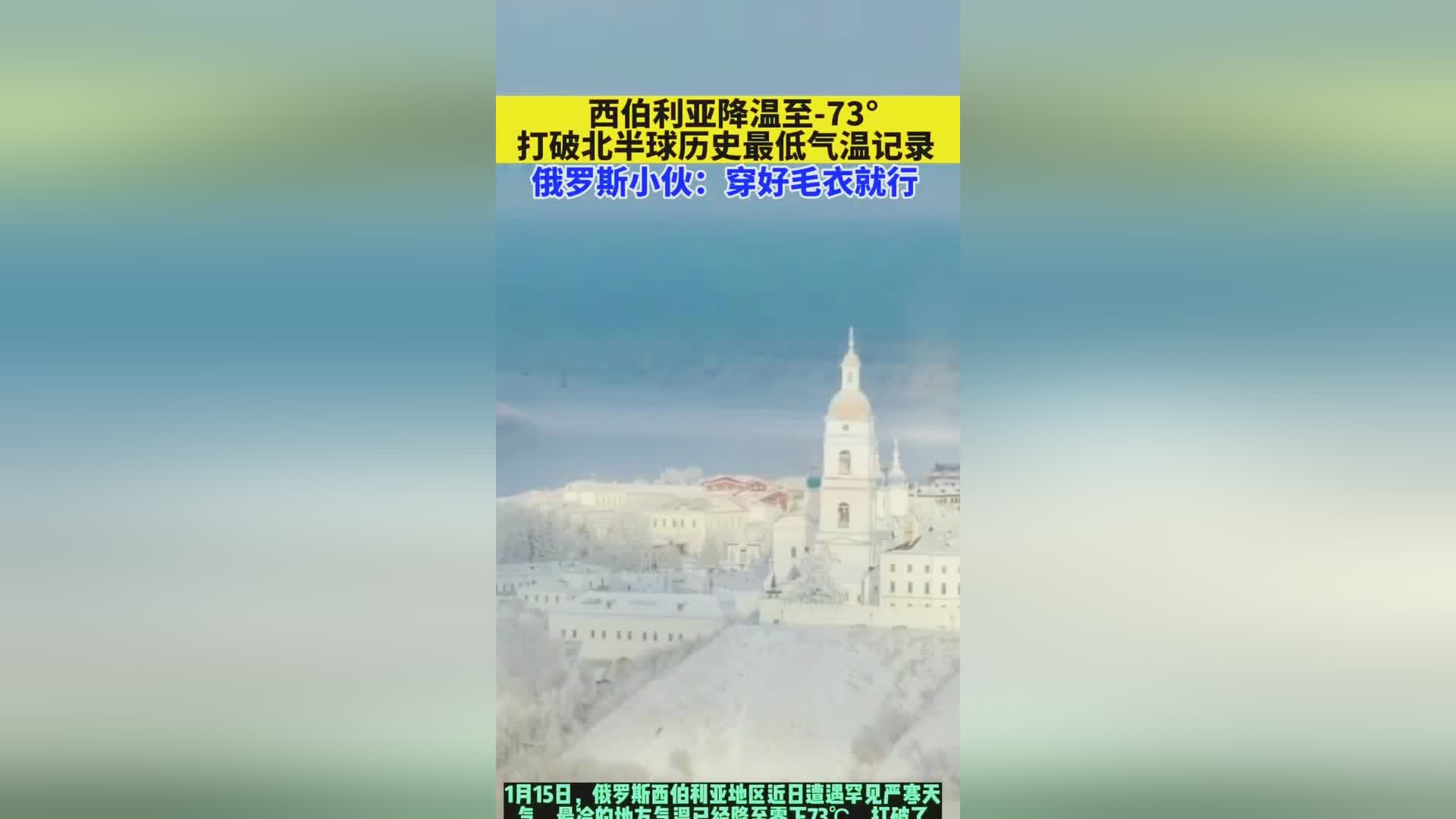 探尋當代社會的歷史印記,最新熱點揭示歷史影響