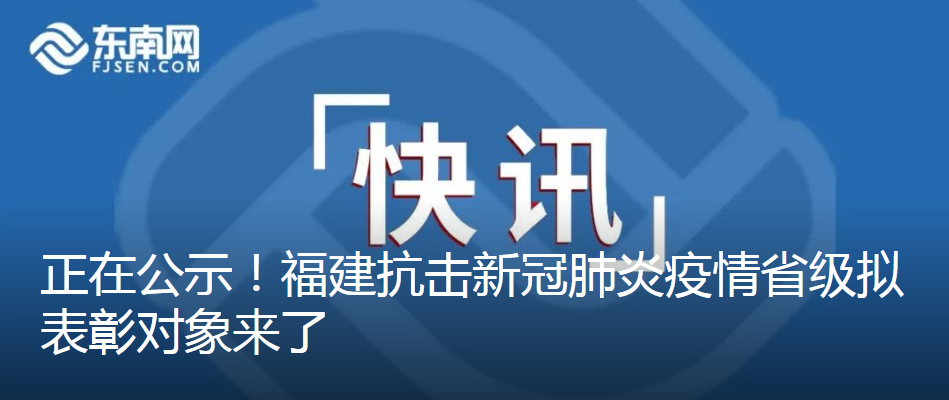 人事最新動態重塑職場生態趨勢